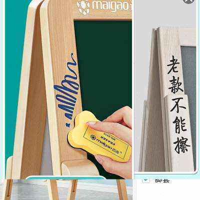 儿童小黑板家用支架式幼儿无尘画画D板宝宝涂鸦可擦画架磁性写字.