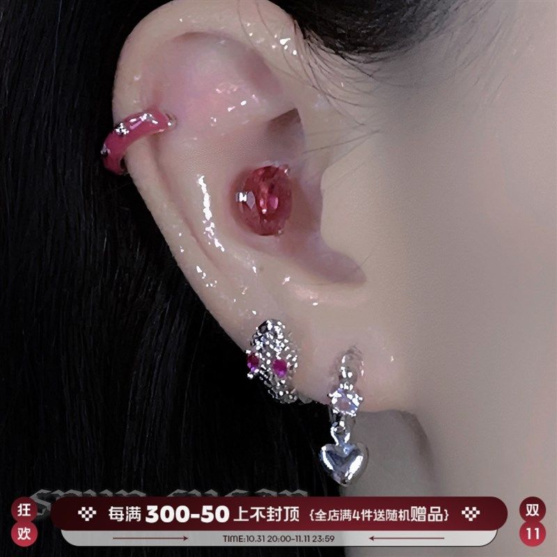 暗黑甜酷辣妹玫粉钻蛇头耳圈耳骨钉百搭小众设计感耳扣叠带耳环,饰品/流行首饰/时尚饰品新,耳钉,淘宝优惠券,粉丝福利购,淘宝优惠卷