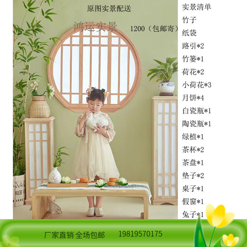 2023新款儿童实景照相馆道具宝宝拍照照相馆拍照道具影棚设计古装