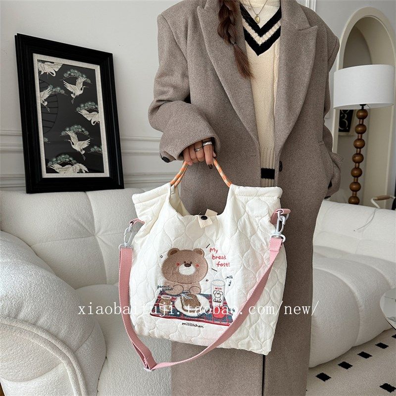 小白兔几奶油色秋冬新款大容量帆布包包绗缝刺绣手提包逛街斜挎包,箱包皮具/热销女包/男包,通用款女包,淘宝优惠券,粉丝福利购,淘宝优惠卷