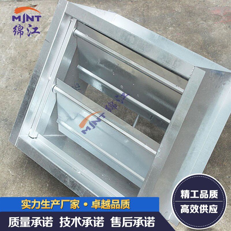厂家定制风管止回阀 圆形逆止风阀单向风M阀回风阀防流阀加工