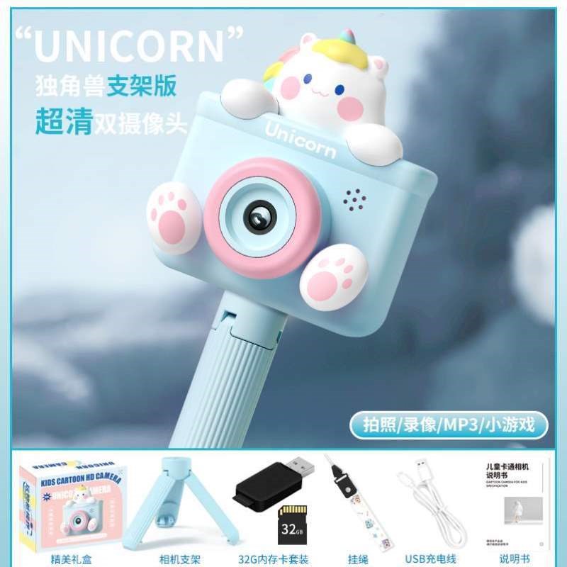 小型打印女孩高清儿童新款积虎可拍照迷你玩具拍照相机可立得