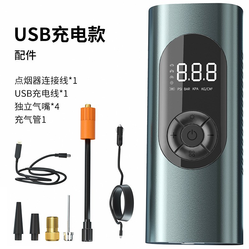 新款智能数显轮胎打气无线充电汽车用电动打气P筒大功率车载充气