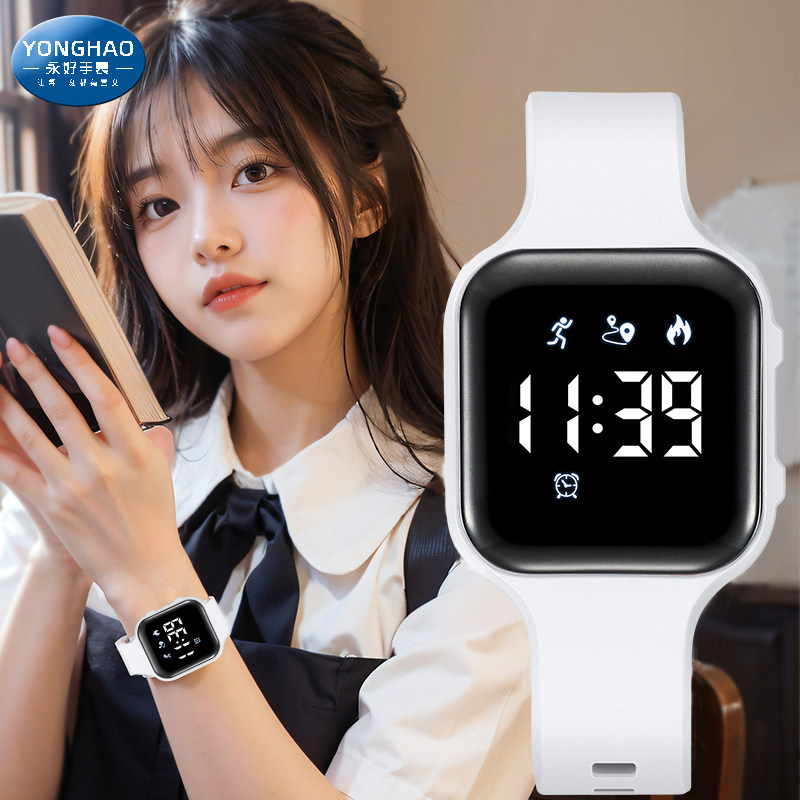 充电手表女生新款智能运动学生手表跑步专用闹钟儿童男孩电子手表