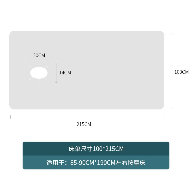 一次性床罩床垫带松紧美容院按摩美容床单M无纺布固定带孔美容床