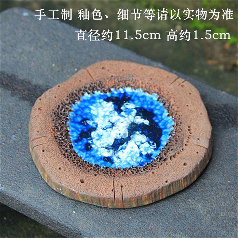 日式粗陶花盆托盘 手工粗陶壶垫承杯垫茶垫功夫茶茶道配件 结晶釉
