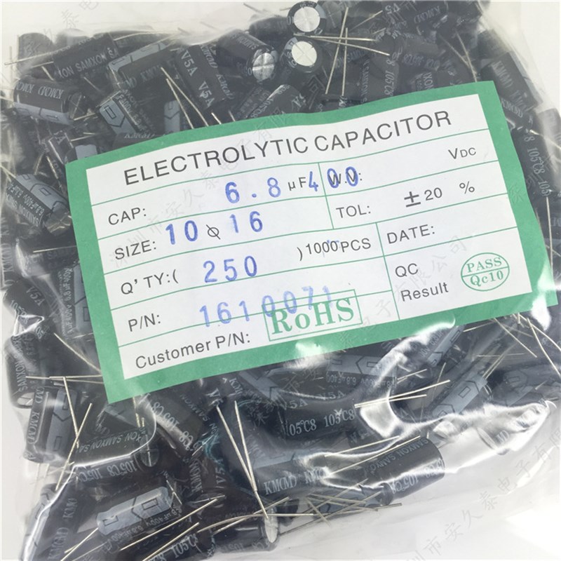 优质 电解d电容 6.8uF 50V/400V 直插 全新铝电解电容
