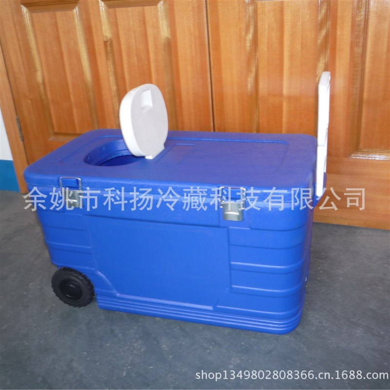 52L升/L配轮子钓o箱 渔具 海钓箱台钓坐钓均可 便携式保温冷藏箱
