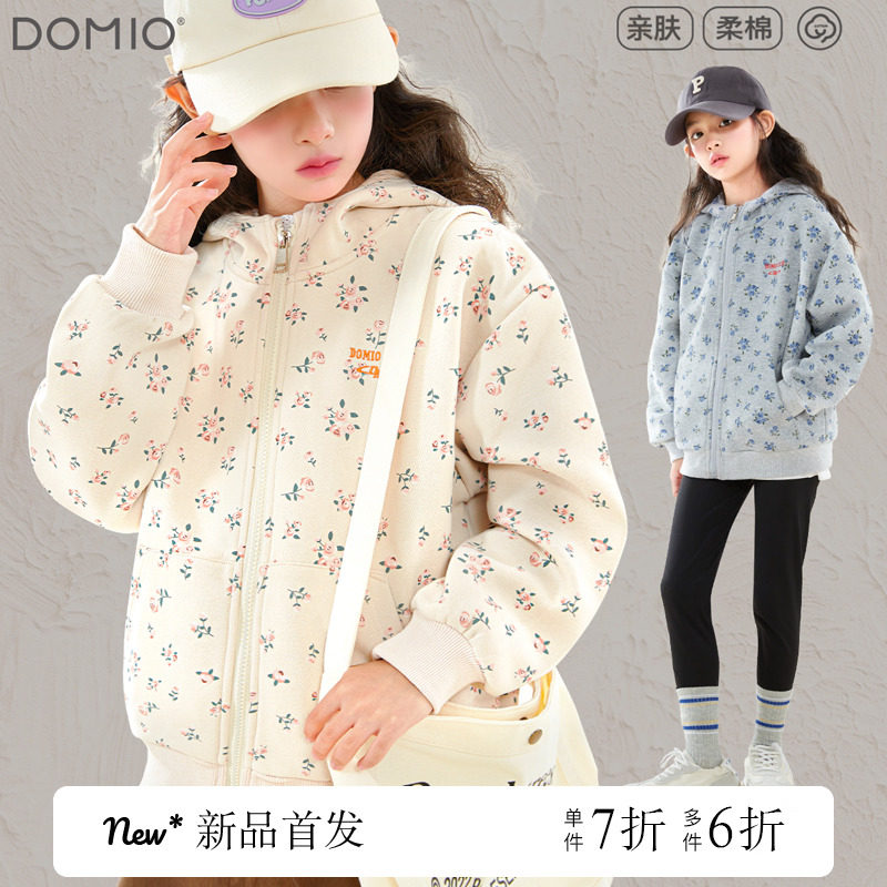 女童外套2024新款秋装儿童小碎花连帽卫衣休闲大童帽衫洋气童装