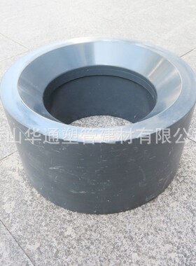 DN200*100pvc-u给水变径接头 灰色225*110upvc塑料补Y芯 胶水粘接