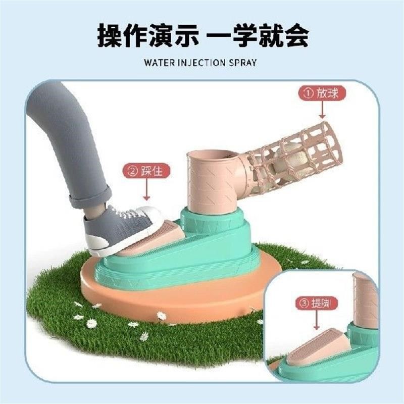 幼儿园球类玩具发k射器室内儿童网球发球机户外运动棒球自动抛球