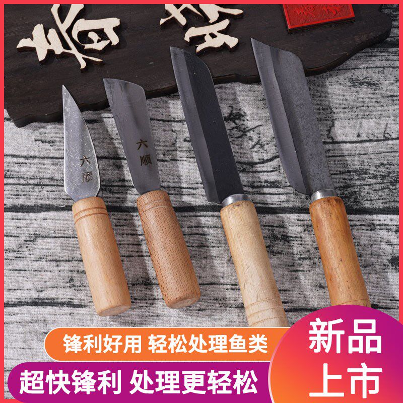 嫁接刀钢材芽接刀果树接芽刀碳钢接木嫁接膜工具嫁接工具果树嫁接