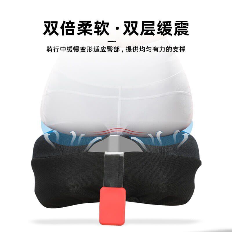 自行车坐垫套带尾灯超软加厚x通用山地车车座硅胶座套单车配件大