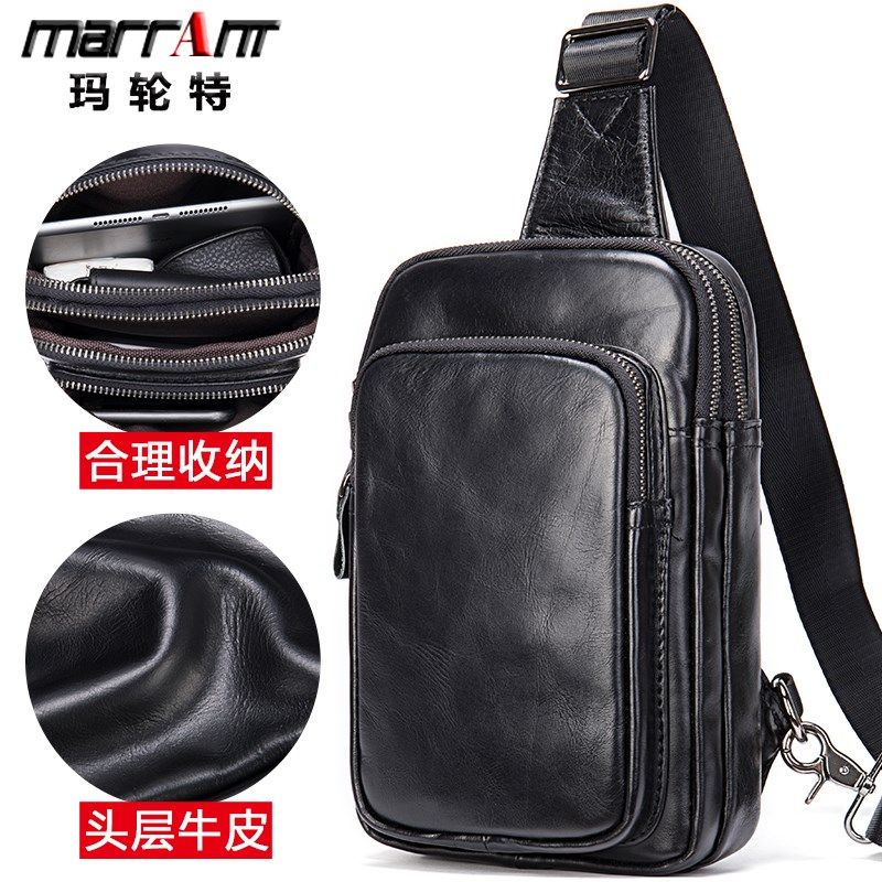 黑色男款真皮胸包头层牛皮2024新款男士单肩斜挎包软皮休闲小背包,箱包皮具/热销女包/男包,胸包,淘宝优惠券,粉丝福利购,淘宝优惠卷