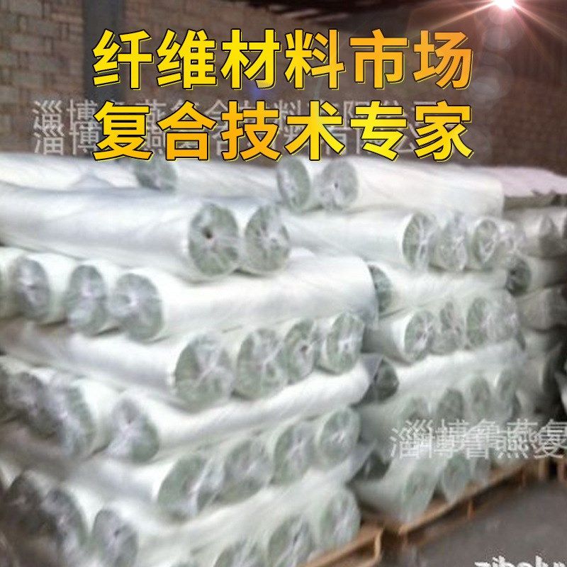 大量低价供应无碱玻纤t布玻璃纤维布 聚酯玻纤布玻璃钢基布
