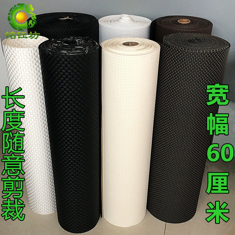 文玩拍照背景看货柜台眼镜珠宝玉器 展示布道具首饰胶地摊PVC垫子