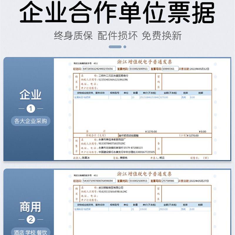 拖布放置架不锈钢可移动拖把架壁B挂夹卫生清洁工具收纳厕所置物