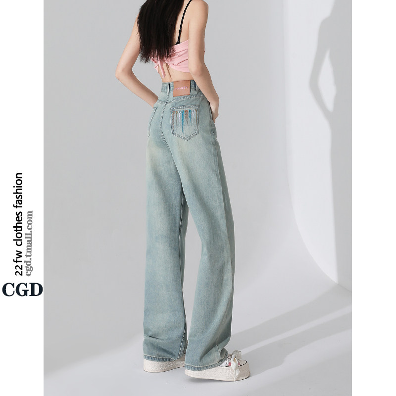 浅色窄版阔腿裤女夏季薄款软牛仔裤2025年新款九分小个子直筒宽松