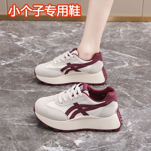 34码红色德训鞋女2025春季新款小个子6CM内增高运动鞋百搭老爹鞋