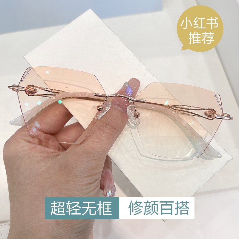 配渐变色无框近视眼镜女100/20y0/300/400度成品防雾防蓝光近视镜