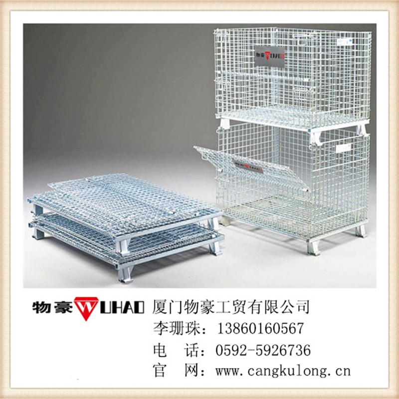 轮胎放置铁架 轮胎方p便存放取出折叠料架 轮胎存放架装铁件行业