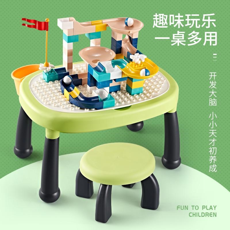 积木玩具儿童多功能拼装颗粒桌宝宝益智学习大Q桌子游戏女孩滑道3
