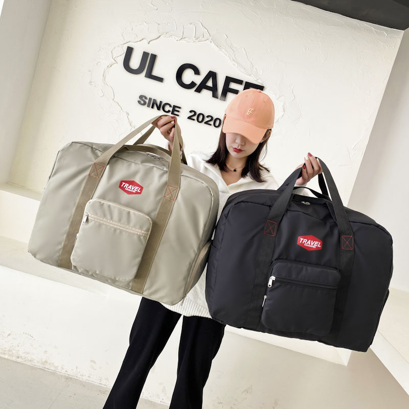 可折叠旅游包女牛津布旅行收纳大容量行李包待产装被子袋男手提包,箱包皮具/热销女包/男包,旅行袋,淘宝优惠券,粉丝福利购,淘宝优惠卷