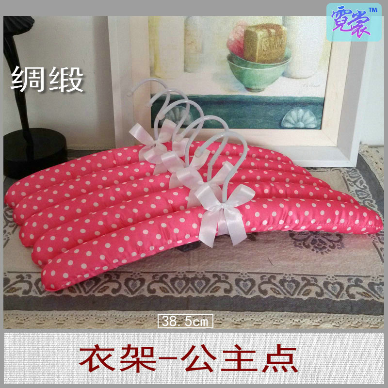 无痕女士海绵绸缎布艺衣架撑衣服挂包布防滑波点家用Y日式衣橱衣