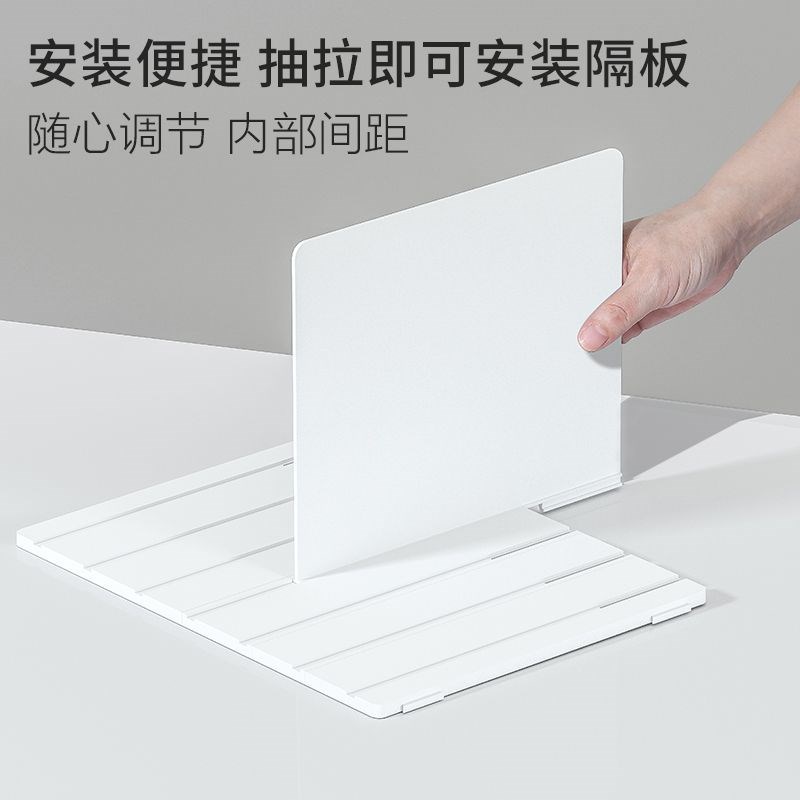 包包分隔板包架衣柜收纳自由隔断置物架桌面书架万能W整理挡板神