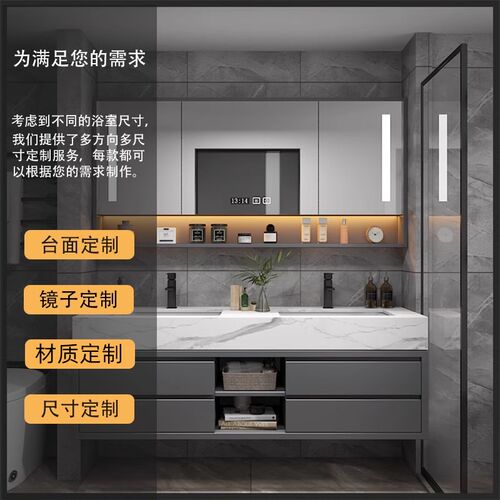 定制实木浴室柜陶瓷n一体盆岩板盆肤感可丽耐盆多尺寸卫生间洗脸