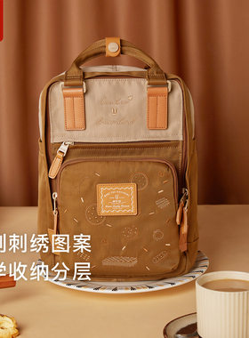 焦糖双肩包小女美式复古迷你书包大学生美拉德包通勤轻便旅行背包