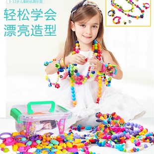 儿童波普串珠玩h具diy手工手链项链穿珠子戒指发箍女孩玩具益智3