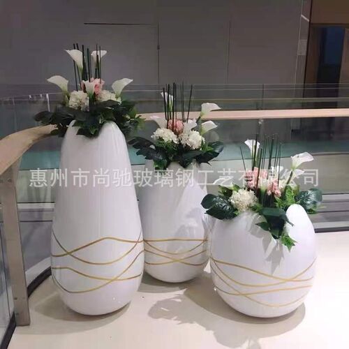 玻璃钢蛋a壳花盆售楼部庭院简约商场创意落地花瓶日字造型座椅组