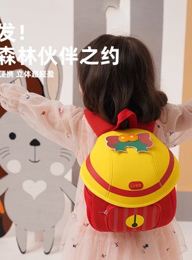 儿童幼儿园书包女童男孩子宝宝新款入园上学O背包卡通轻便出春游
