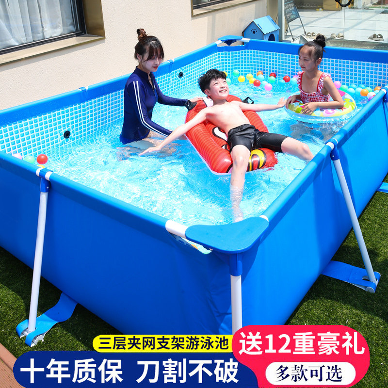 儿童游泳池加厚家用m成人户外超大号折叠婴儿戏水池大型支架免充