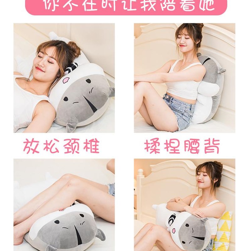 会按摩的仓鼠公仔毛绒玩具睡觉抱枕玩G偶超软萌女生布娃娃生日礼