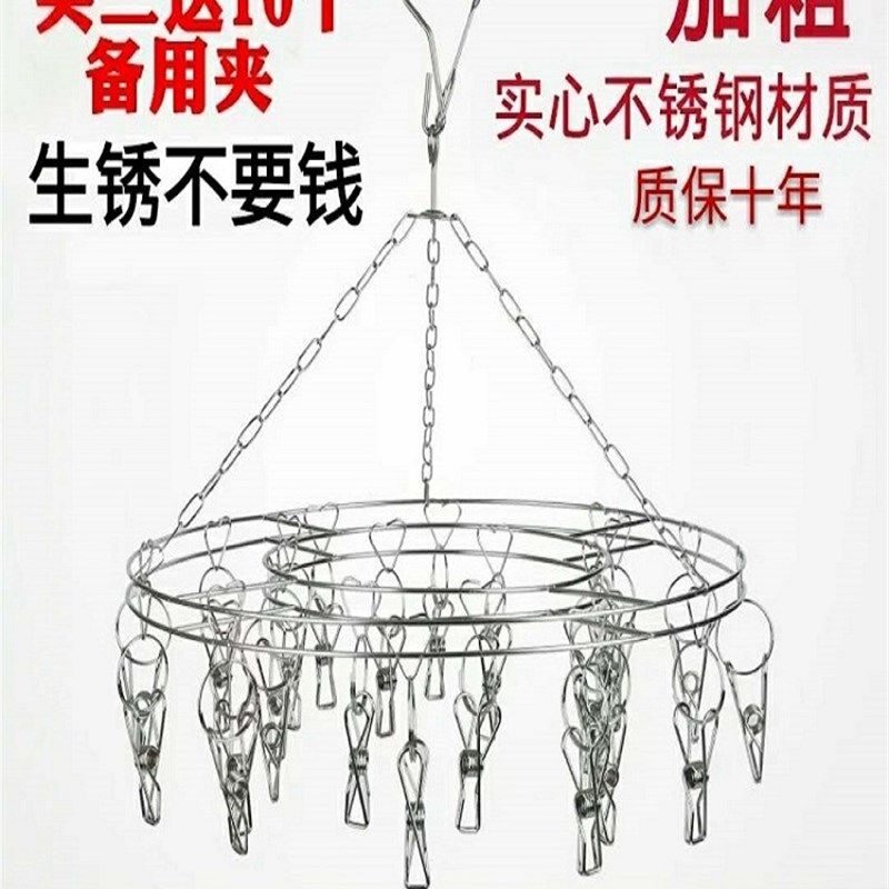 不锈钢晾晒袜夹j子晾衣架家用多功能防风加粗凉衣挂钩衣夹晒袜子