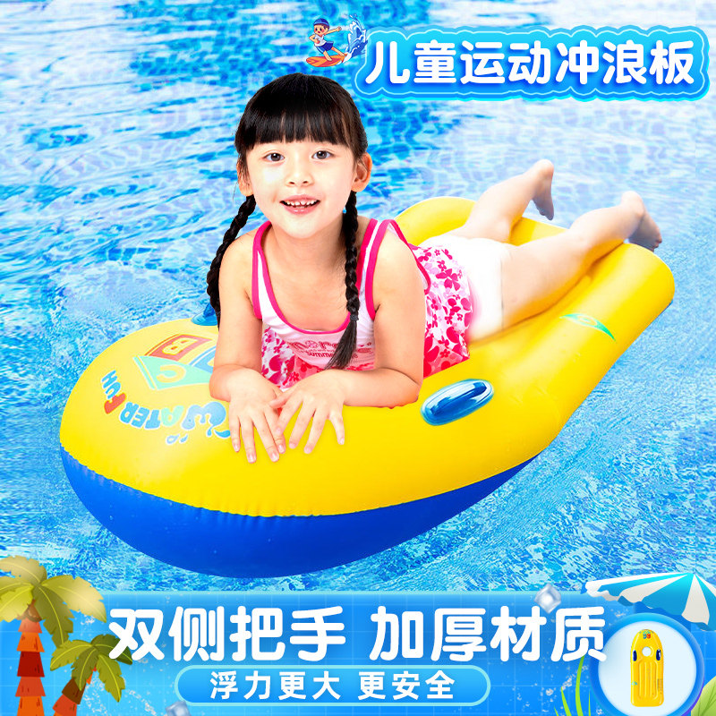 婴儿游泳圈腋下小月龄宝宝婴幼儿脖圈6个月以上3亲子游泳装备神器