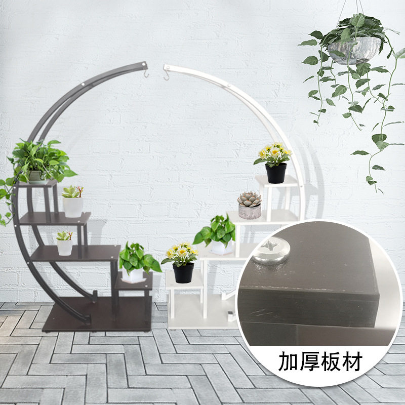 新中式阳台置物架铁艺花架文玩工艺品展示架花盆架装饰花架子多层