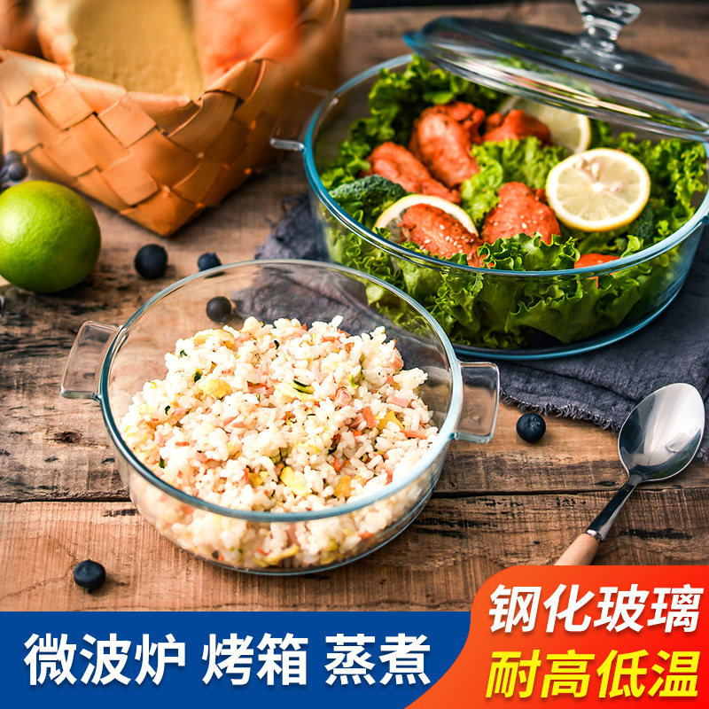 碗家用创意玻璃汤碗烤箱微波炉专用碗带盖不烫手加热泡面碗甜品碗