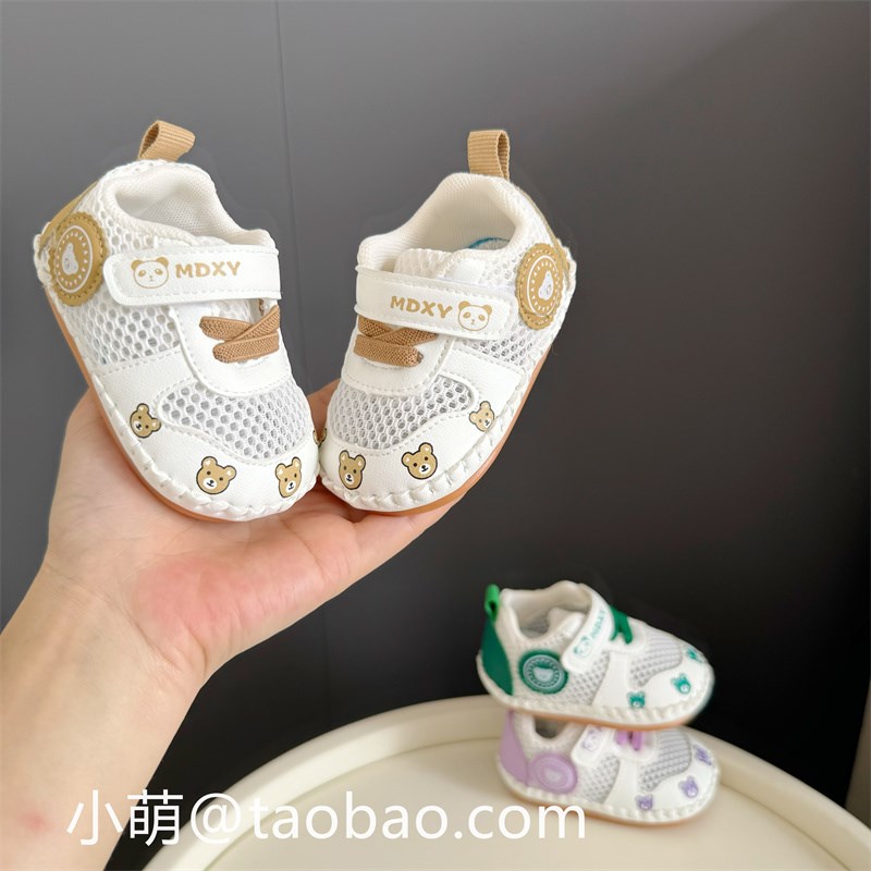 春夏款一岁宝宝鞋子3-6-12月婴儿凉鞋软底鞋子婴幼儿透气网学步鞋