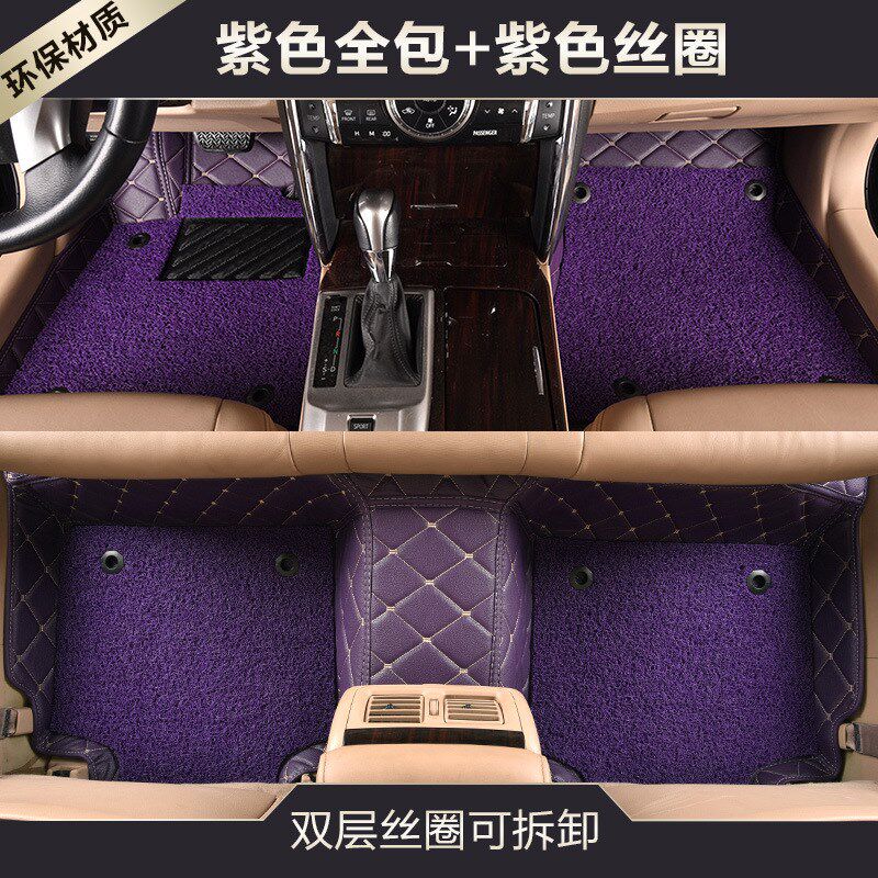 适用大众新速腾 朗行 朗境 探影 途岳 T全包围汽车脚垫