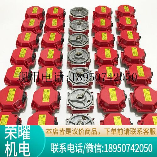 A860-2000-T301 2005-t301 2020-t301 2010-t341 2050-Yt321九议