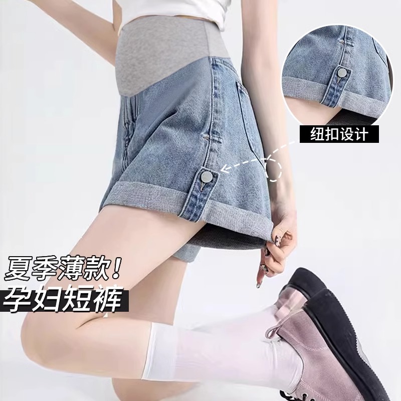 孕妇牛仔短裤夏季薄款外穿小个x子2023新款夏款A字版浅蓝色五分裤