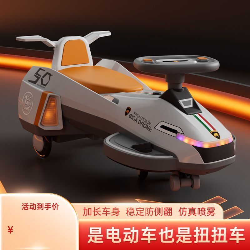 新款儿童扭扭车可坐人滑行车宝宝溜溜车1-6-O10电动滑行充电童车