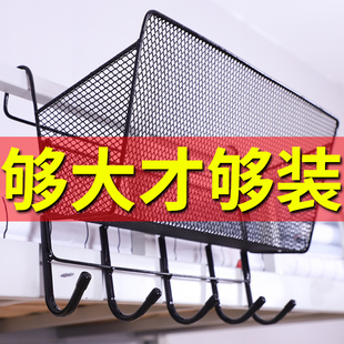 大学生宿舍挂篮寝室上下铺神器y床上床边床头收纳挂篮置物架挂钩