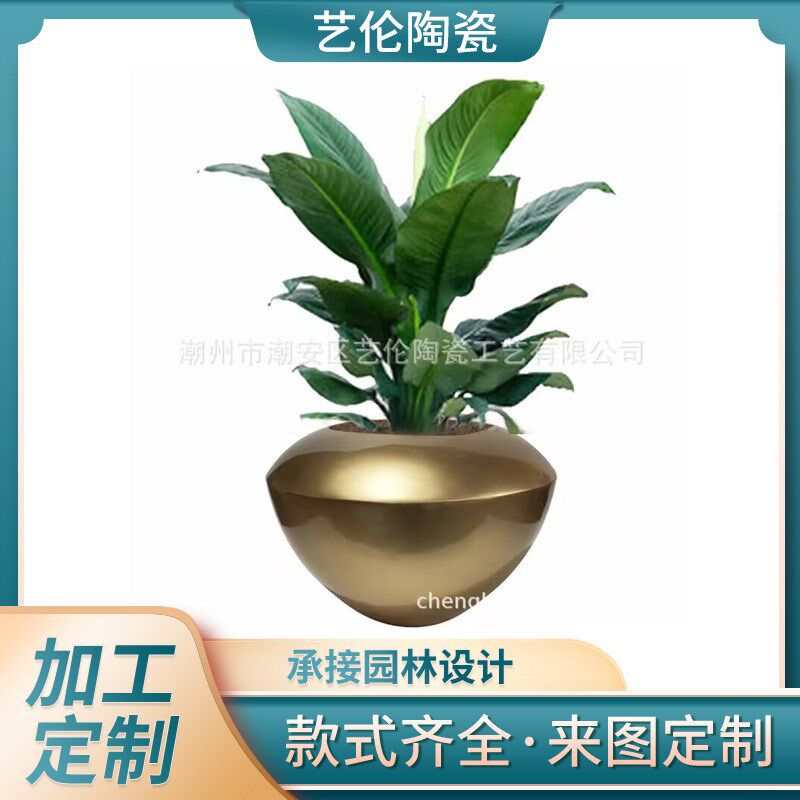 定制加工金色小巧圆盆玻璃钢花钵客厅前台装饰P品摆件绿植落地花