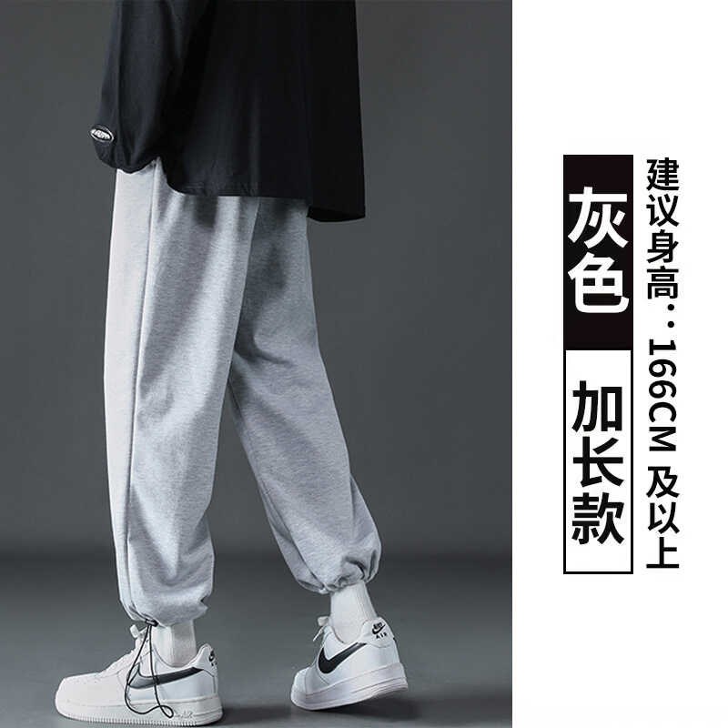 灰色运动裤男女春秋季2025新款宽松阔脚裤松紧腰美式休闲直筒卫裤