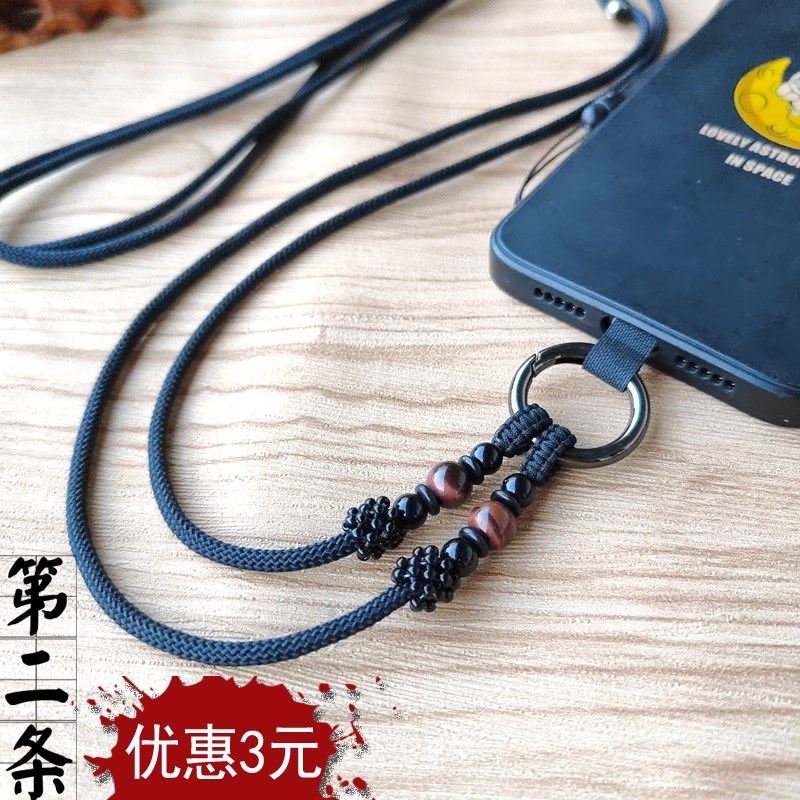 编织高级感结实手机挂绳斜挎可背挂脖带男女长款链子吊绳防掉神器