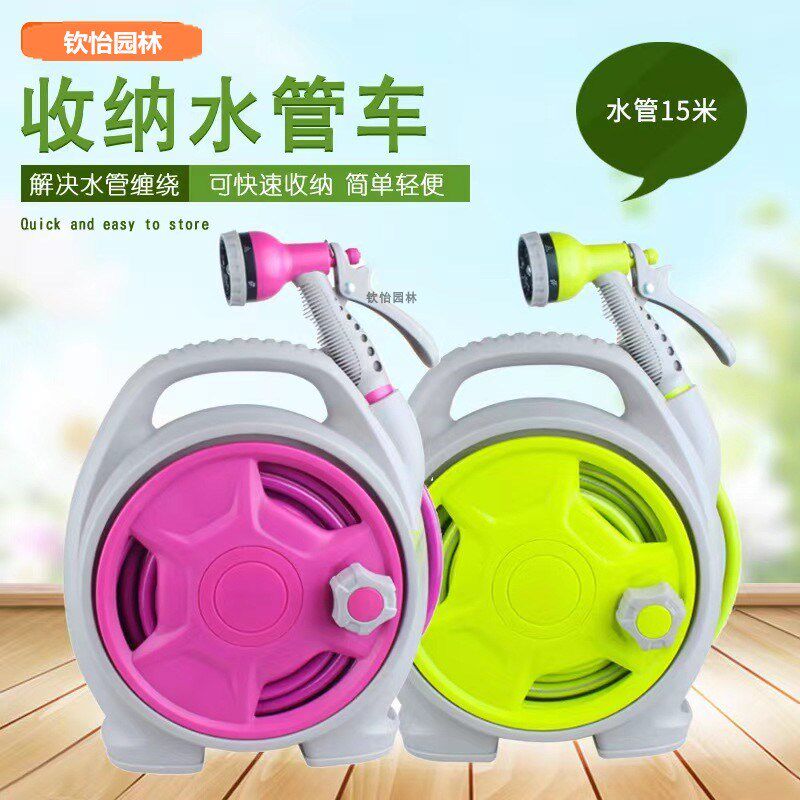 家用迷你浇花管神器阳台庭院浇菜园水枪喷头高压洗车工具套装新品